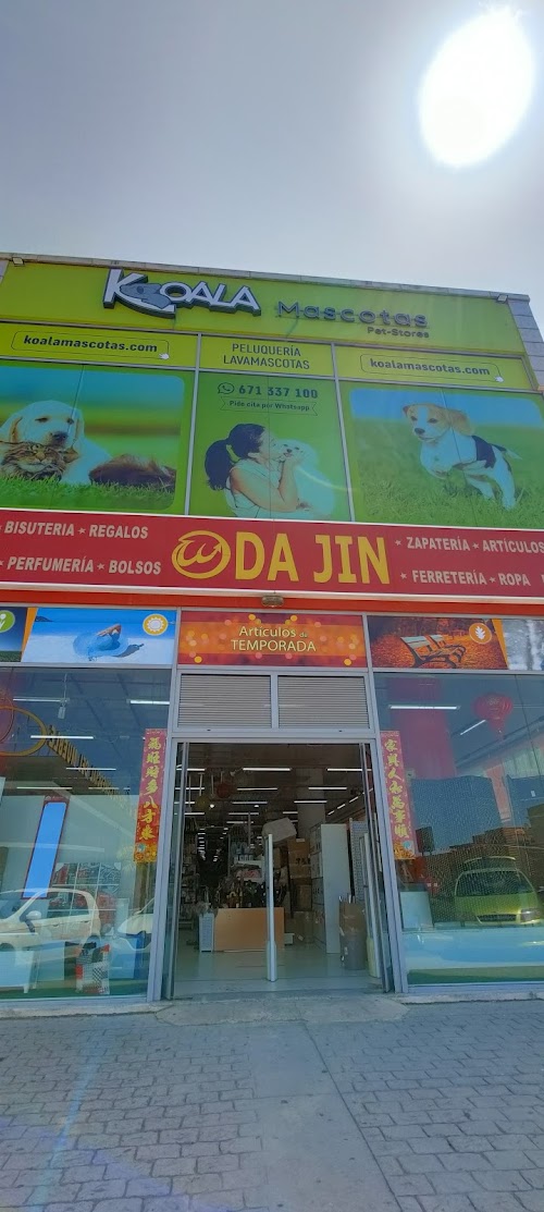 Shun Da Jin S L