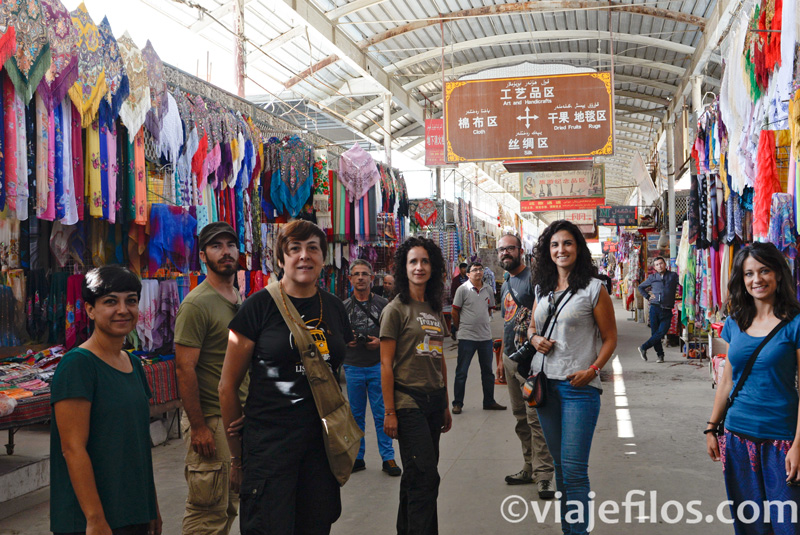 Bazar Chino